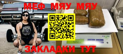 каннабис Донской