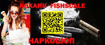 каннабис Донской