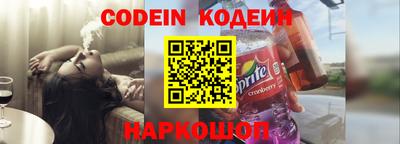 Альфа ПВП Дубна