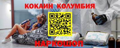 Альфа ПВП Дубна