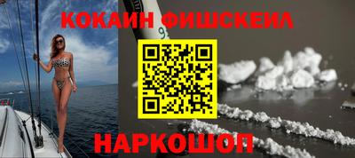 крисы Донецк