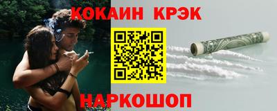 Альфа ПВП Дубна