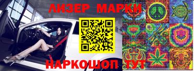 каннабис Донской