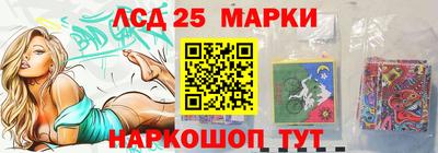 каннабис Донской