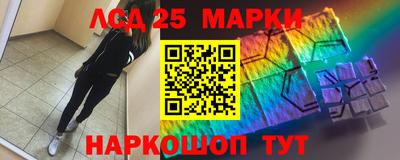 каннабис Донской