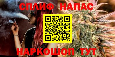 крисы Донецк