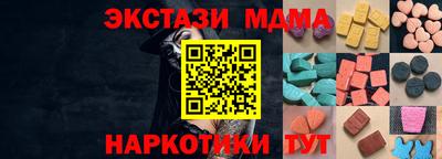 Альфа ПВП Дубна