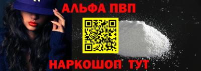 каннабис Донской