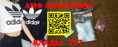 Альфа ПВП Дубна