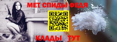 Альфа ПВП Дубна