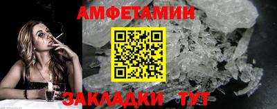 крисы Донецк