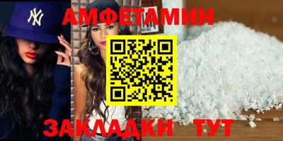 Альфа ПВП Дубна