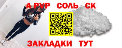 каннабис Донской
