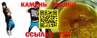 каннабис Донской