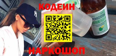 Альфа ПВП Дубна