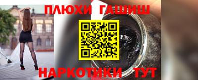Альфа ПВП Дубна