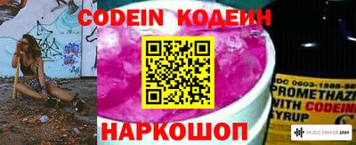 Альфа ПВП Дубна