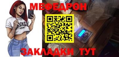 Альфа ПВП Дубна